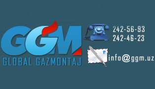 Подписаны дилерские договора с компанией ООО «GLOBAL GAZMONTAJ» 