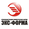 Предлагаем Вам ознакомиться с новыми сертификатами на продукцию компании "Экс-Форма" ГРПШ, ГСГО