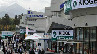 Компания «Экс-Форма» приняла участие в международной выставке KIOGE-2012